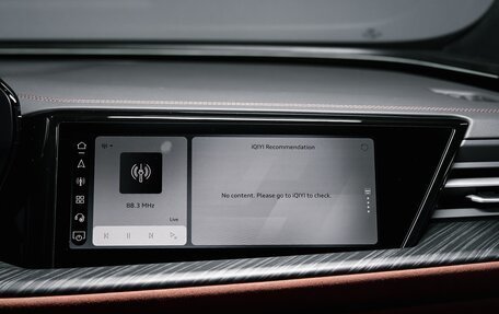 Audi Q5, 2026 год, 5 838 000 рублей, 24 фотография