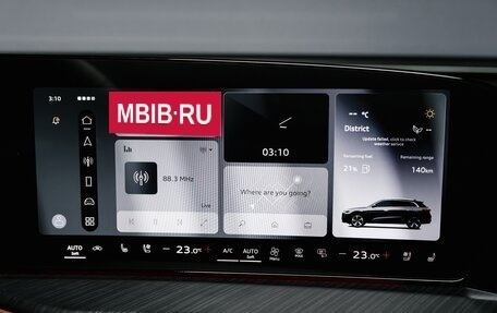 Audi Q5, 2026 год, 5 838 000 рублей, 23 фотография