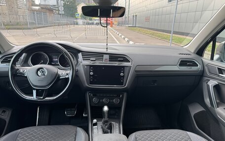 Volkswagen Tiguan II, 2019 год, 1 990 000 рублей, 9 фотография
