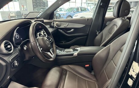 Mercedes-Benz GLC, 2021 год, 4 100 000 рублей, 4 фотография