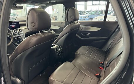 Mercedes-Benz GLC, 2021 год, 4 100 000 рублей, 5 фотография