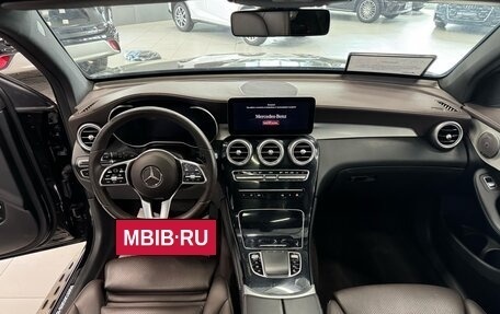 Mercedes-Benz GLC, 2021 год, 4 100 000 рублей, 6 фотография