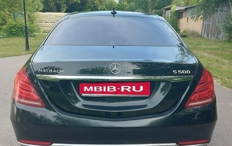 Mercedes-Benz Maybach S-Класс, 2015 год, 2 800 000 рублей, 5 фотография