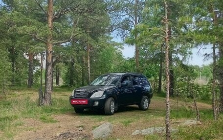 Chery Tiggo (T11), 2007 год, 265 000 рублей, 5 фотография