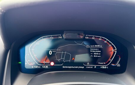 BMW 8 серия, 2020 год, 7 670 000 рублей, 21 фотография