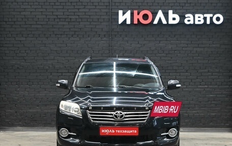 Toyota RAV4, 2010 год, 1 520 000 рублей, 3 фотография