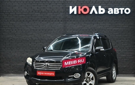Toyota RAV4, 2010 год, 1 520 000 рублей, 2 фотография
