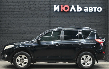 Toyota RAV4, 2010 год, 1 520 000 рублей, 8 фотография