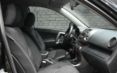 Toyota RAV4, 2010 год, 1 520 000 рублей, 10 фотография