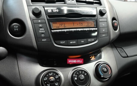 Toyota RAV4, 2010 год, 1 520 000 рублей, 15 фотография