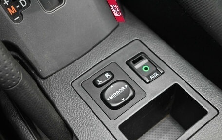Toyota RAV4, 2010 год, 1 520 000 рублей, 18 фотография
