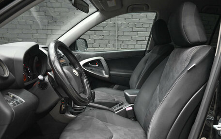 Toyota RAV4, 2010 год, 1 520 000 рублей, 20 фотография