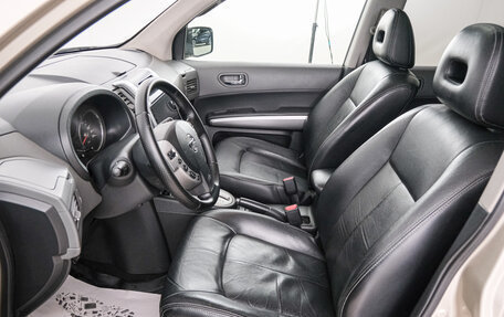 Nissan X-Trail, 2008 год, 1 049 000 рублей, 7 фотография
