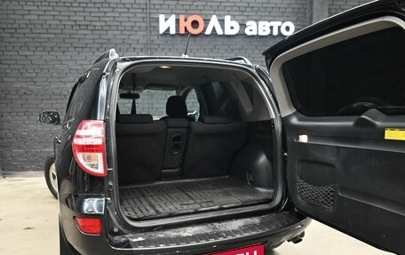 Toyota RAV4, 2010 год, 1 520 000 рублей, 21 фотография
