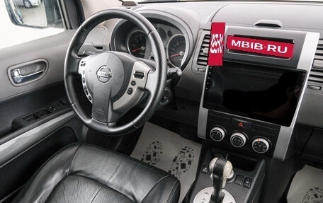 Nissan X-Trail, 2008 год, 1 049 000 рублей, 9 фотография