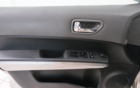 Nissan X-Trail, 2008 год, 1 049 000 рублей, 20 фотография