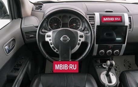 Nissan X-Trail, 2008 год, 1 049 000 рублей, 14 фотография