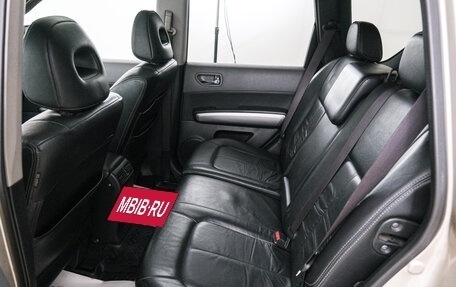 Nissan X-Trail, 2008 год, 1 049 000 рублей, 21 фотография