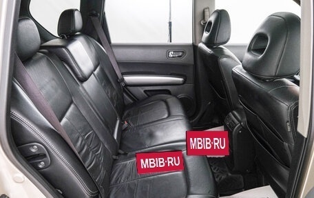 Nissan X-Trail, 2008 год, 1 049 000 рублей, 22 фотография