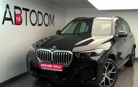 BMW X5, 2026 год, 11 200 000 рублей, 24 фотография