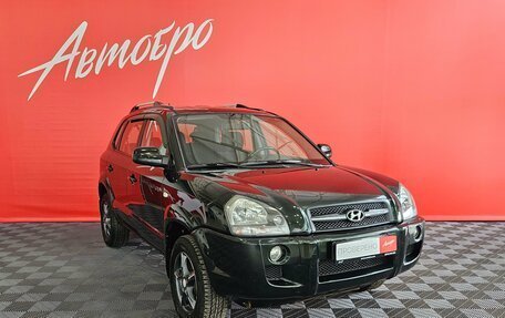 Hyundai Tucson III, 2008 год, 840 000 рублей, 7 фотография