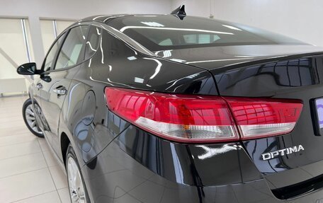 KIA Optima IV, 2017 год, 2 099 000 рублей, 12 фотография