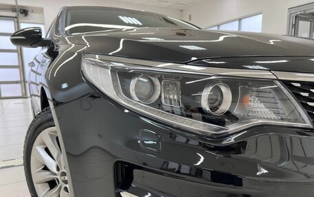KIA Optima IV, 2017 год, 2 099 000 рублей, 10 фотография