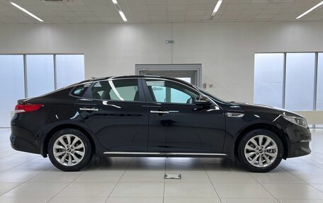 KIA Optima IV, 2017 год, 2 099 000 рублей, 6 фотография