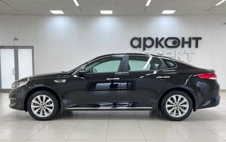 KIA Optima IV, 2017 год, 2 099 000 рублей, 7 фотография