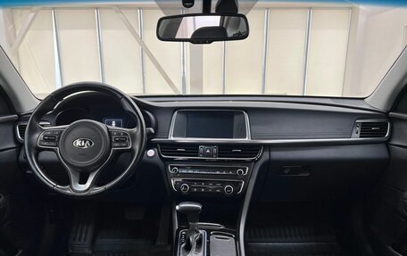 KIA Optima IV, 2017 год, 2 099 000 рублей, 14 фотография