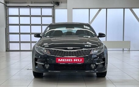 KIA Optima IV, 2017 год, 2 099 000 рублей, 5 фотография