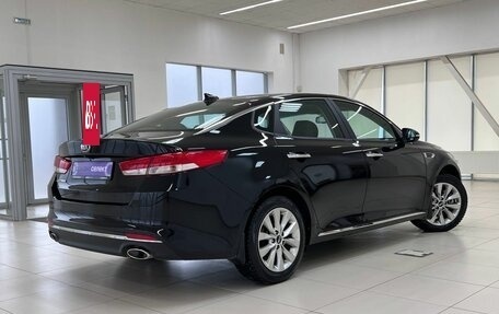 KIA Optima IV, 2017 год, 2 099 000 рублей, 2 фотография