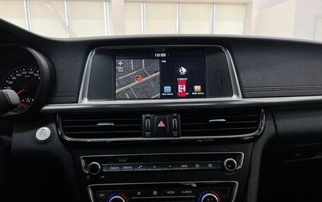 KIA Optima IV, 2017 год, 2 099 000 рублей, 16 фотография