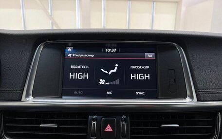 KIA Optima IV, 2017 год, 2 099 000 рублей, 19 фотография