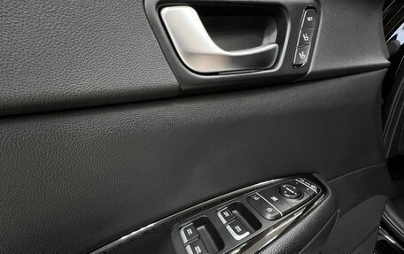KIA Optima IV, 2017 год, 2 099 000 рублей, 25 фотография