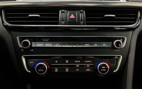KIA Optima IV, 2017 год, 2 099 000 рублей, 20 фотография