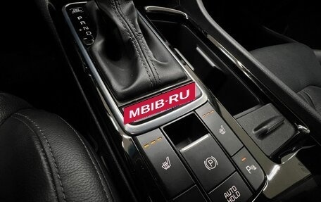 KIA Optima IV, 2017 год, 2 099 000 рублей, 23 фотография