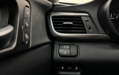 KIA Optima IV, 2017 год, 2 099 000 рублей, 30 фотография