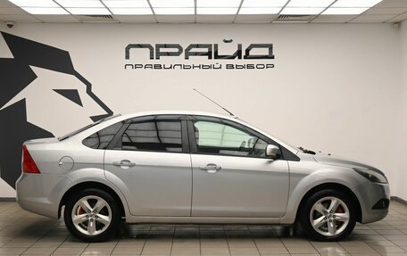 Ford Focus II рестайлинг, 2010 год, 599 000 рублей, 5 фотография