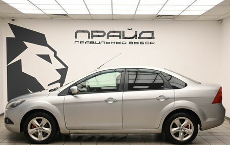 Ford Focus II рестайлинг, 2010 год, 599 000 рублей, 6 фотография