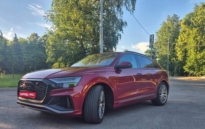 Audi Q8 I, 2020 год, 8 900 000 рублей, 1 фотография