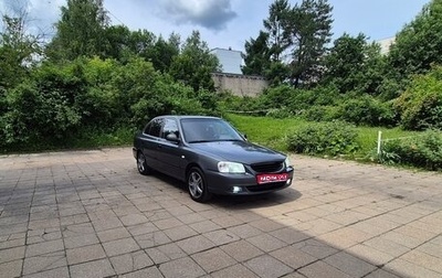 Hyundai Accent II, 2006 год, 380 000 рублей, 1 фотография