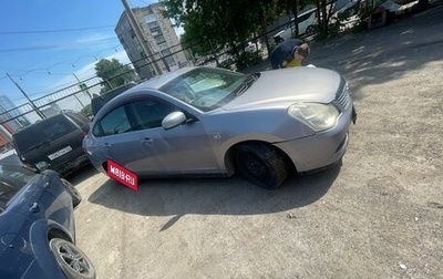 Nissan Bluebird Sylphy II, 2006 год, 380 000 рублей, 1 фотография