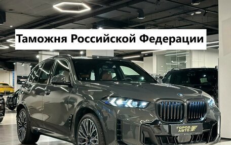 BMW X5, 2025 год, 14 500 000 рублей, 1 фотография