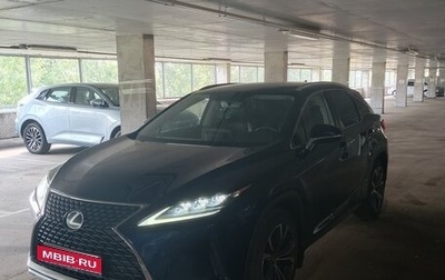 Lexus RX IV рестайлинг, 2021 год, 5 000 000 рублей, 1 фотография