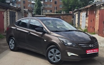 Hyundai Solaris II рестайлинг, 2015 год, 845 000 рублей, 1 фотография