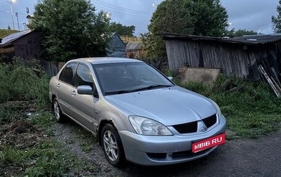 Mitsubishi Lancer IX, 2007 год, 150 000 рублей, 1 фотография