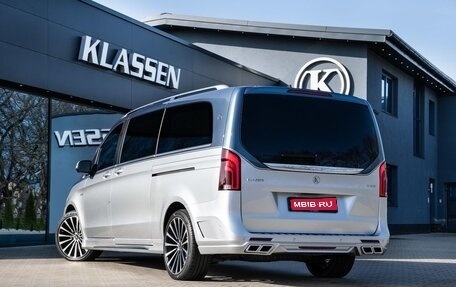 Mercedes-Benz V-Класс, 2026 год, 135 000 000 рублей, 1 фотография