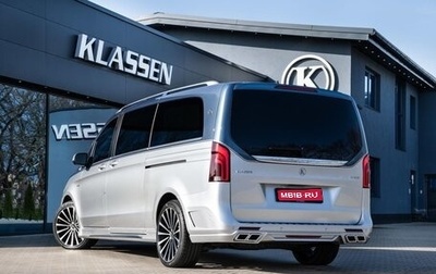 Mercedes-Benz V-Класс, 2026 год, 135 000 000 рублей, 1 фотография
