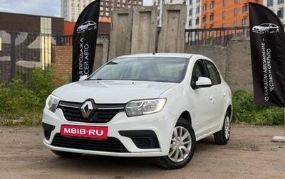 Renault Logan II, 2022 год, 1 070 000 рублей, 1 фотография